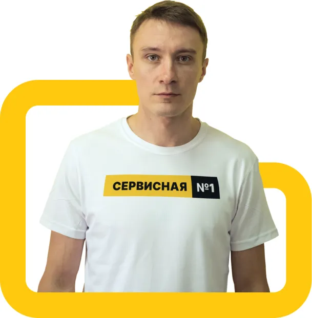 Авито отзывы о компании