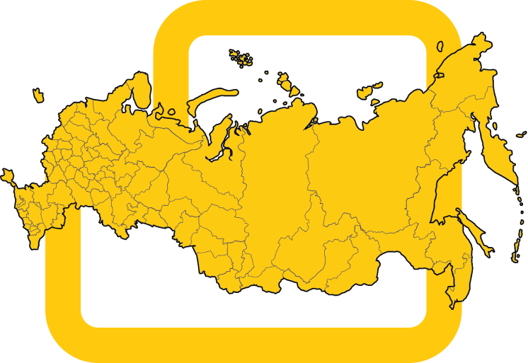 Работаем по облостям