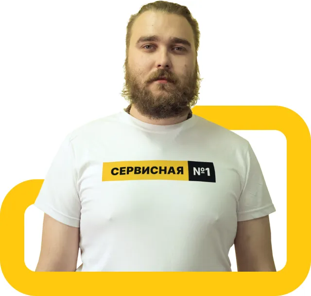 Яндекс карты отзывы